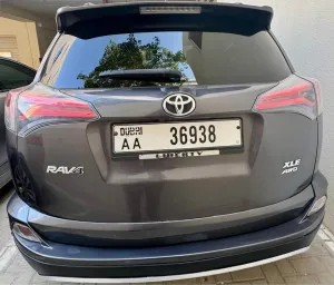 2017 Toyota Rav4 EX