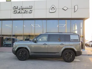 2025 بي واي دي ليوبارد