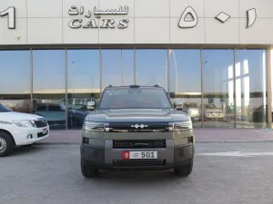 2025 بي واي دي ليوبارد