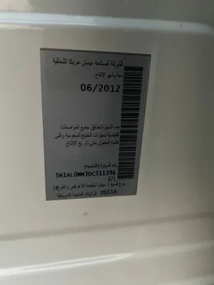2013 إنفينيتي جاي أكس ٣٥