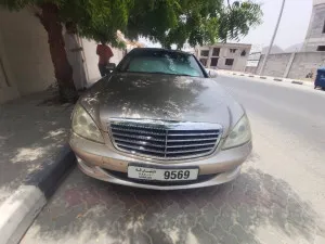 2006 مرسيدس-بنز الفئة - S S350