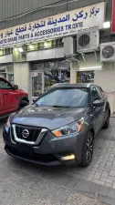 2020 Nissan KICKS S