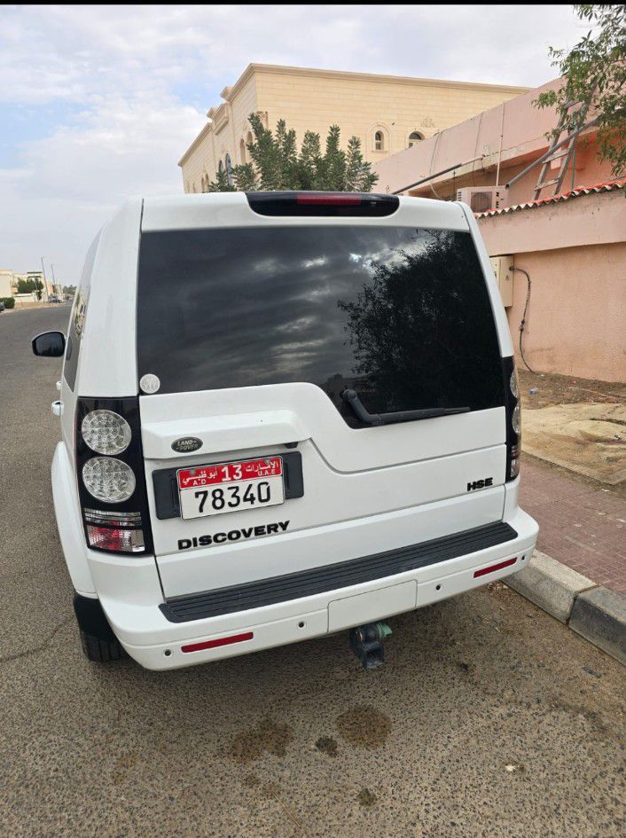 2015 Land Rover Discovery