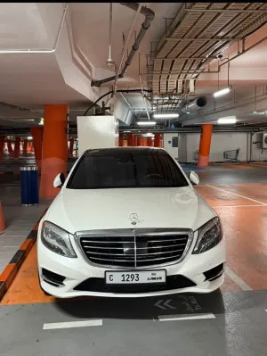 2014 مرسيدس-بنز الفئة - S S500