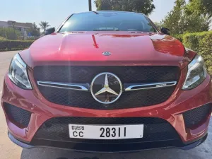2019 مرسيدس-بنز GLE - جي ال اي GLE45 AMG Coupe