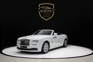 2016 رولز رويس دون standard