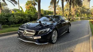 2017 مرسيدس-بنز الفئة - S S550