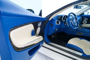 2019 استون مارتن دي بي أس Superleggera