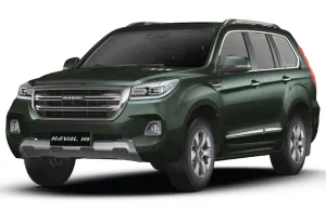 2019 هافال اتش ٩