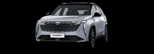 2023 جيلي ستاري