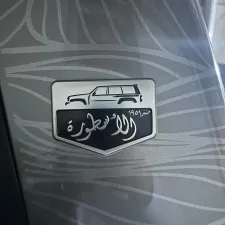 2024 نيسان بترول سوبر سفاري GL MT