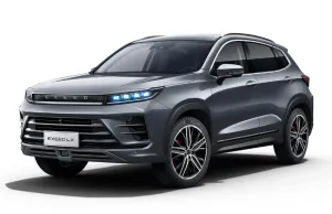 2022 اكسيد ال اكس