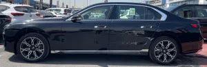 2026 بي أم دابليو الفئة - 7 735i