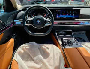 2026 بي أم دابليو الفئة - 7 735i