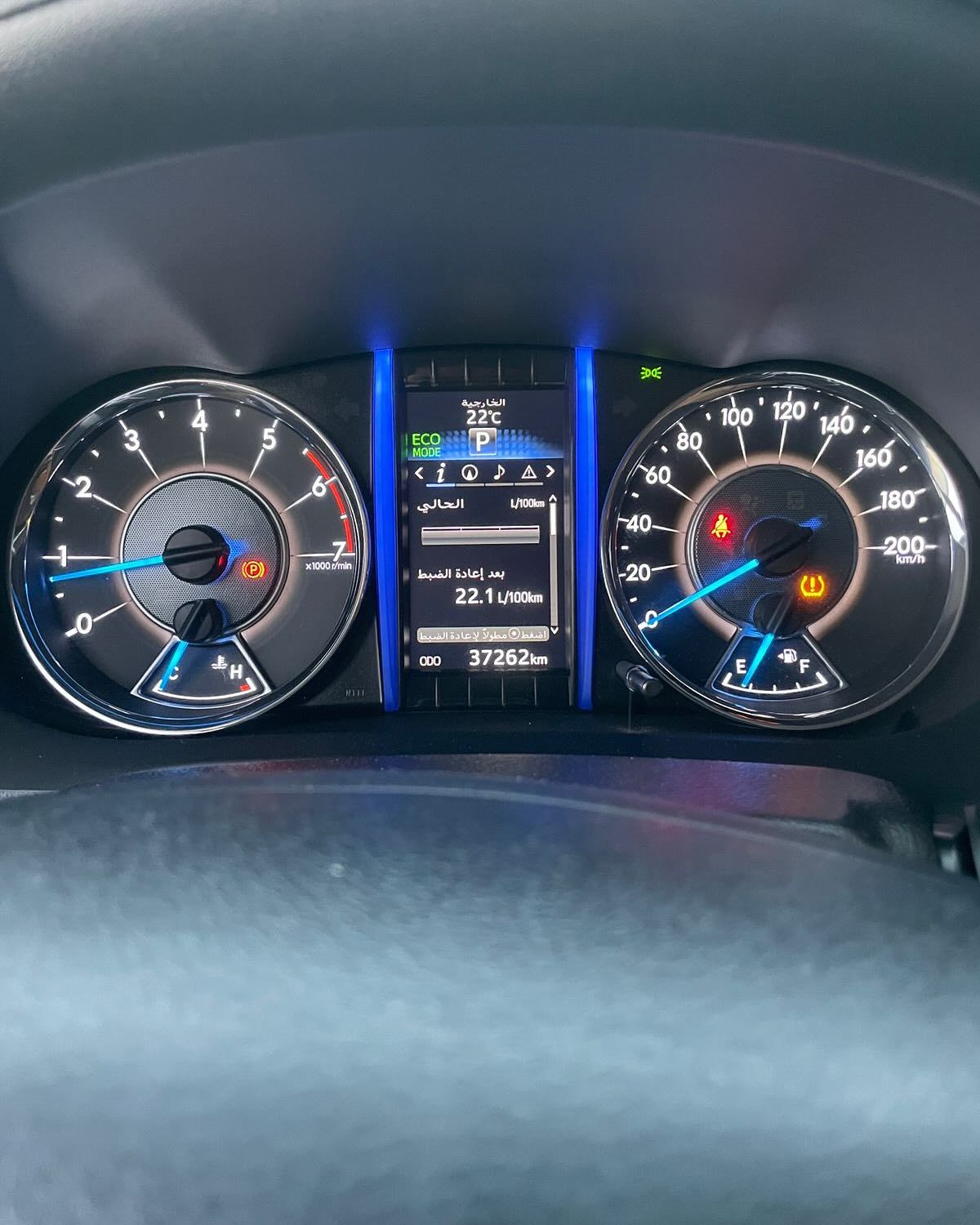 2019 Toyota Fortuner VXR