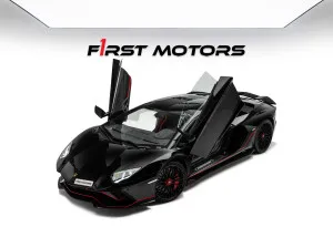 2022 Lamborghini Aventador Ultimae Coupe