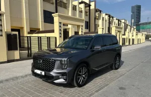 2024 جاك جي  اس 8