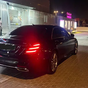 2018 مرسيدس-بنز الفئة - S S450