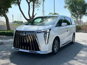 2025 جاك آم ٨