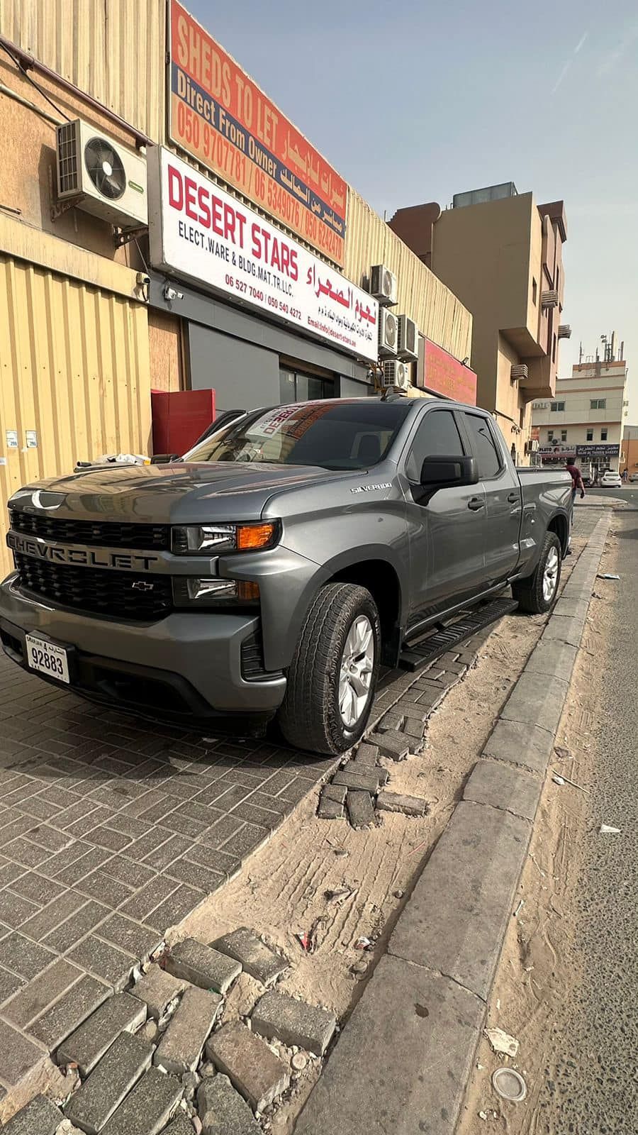 2020 شيفروليه سيلفرادو Custom