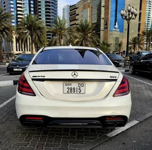 2016 مرسيدس-بنز الفئة - S S550