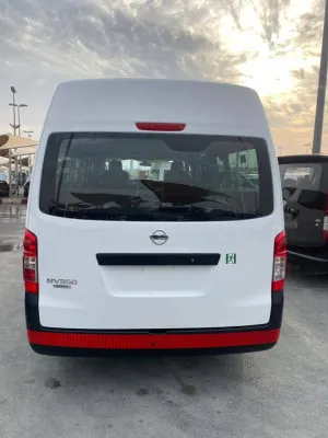 2020 Nissan Eurovan MV