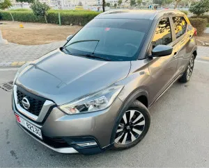 2017 Nissan KICKS S