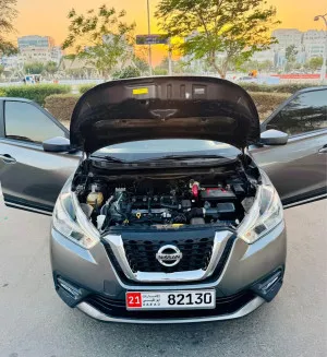 2017 Nissan KICKS S