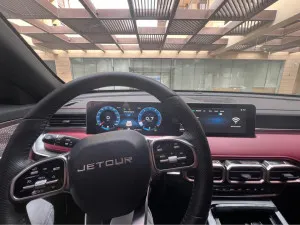 2023 Jetour X70