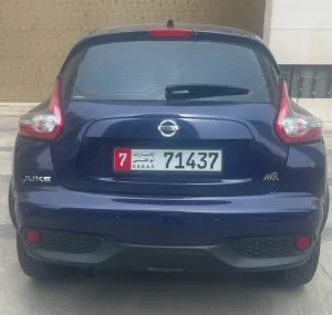 2016 Nissan Juke S