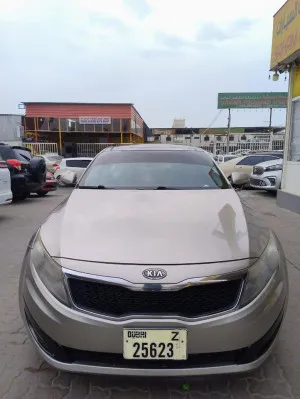 2012 Kia Optima S