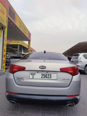 2012 Kia Optima S