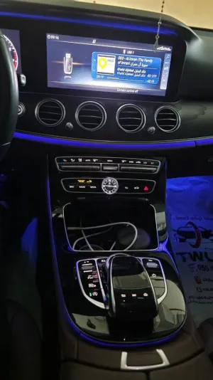 2020 Mercedes-Benz E-Class E300