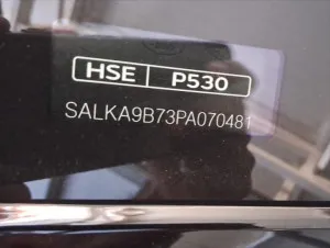 2023 لاند روفر رينج روفر HSE