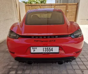 2024 بورش كايمن GTS