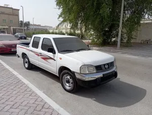 2015 Nissan Patrol Pickup