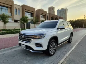 2020 ام جي ار اكس ٨
