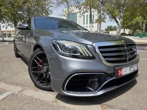 2017 مرسيدس-بنز الفئة - S S550