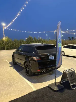2020 لاند روفر رينج روفر سبورت HSE