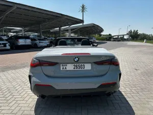 2023 بي أم دابليو الفئة - 4 430i Convertible
