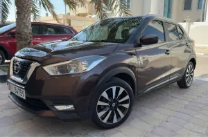 2017 Nissan KICKS S