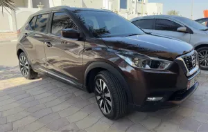 2017 Nissan KICKS S