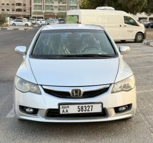 2006 Honda Civic Sport