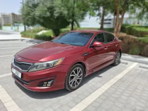 2014 Kia Optima S