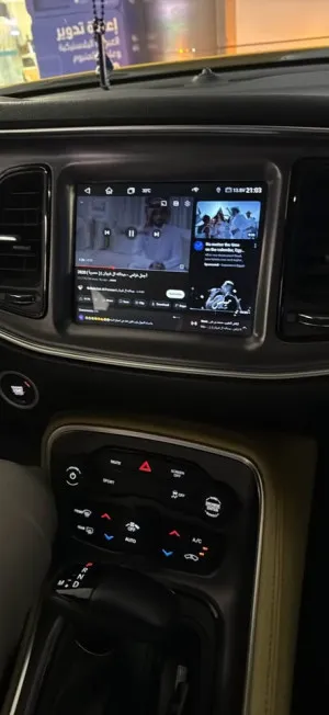 2019 Dodge Challenger GT