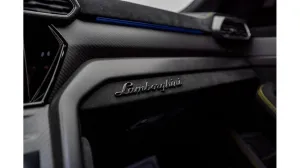 2023 لامبورجيني اوروس Mansory