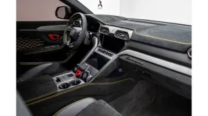 2023 لامبورجيني اوروس Mansory