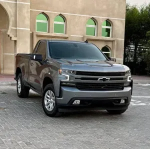 2020 Chevrolet Silverado Custom