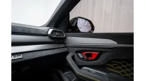 2023 لامبورجيني اوروس Mansory