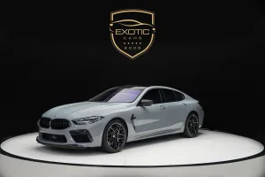 2023 BMW M8 Competition